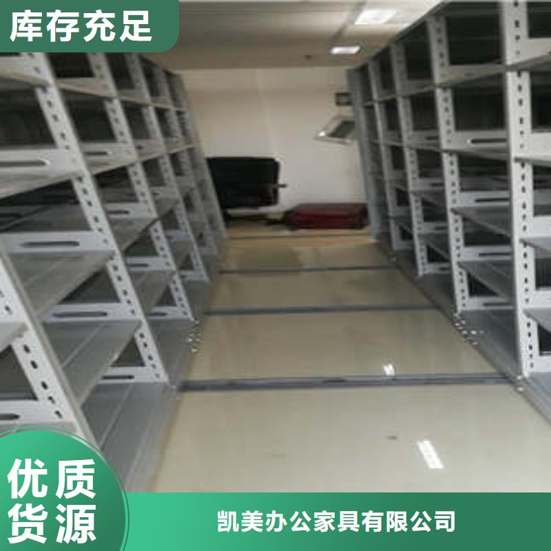 廠價供應回轉檔案柜客服
