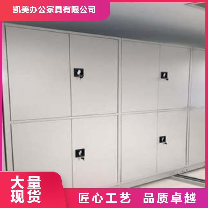 掛電表密集柜規(guī)格