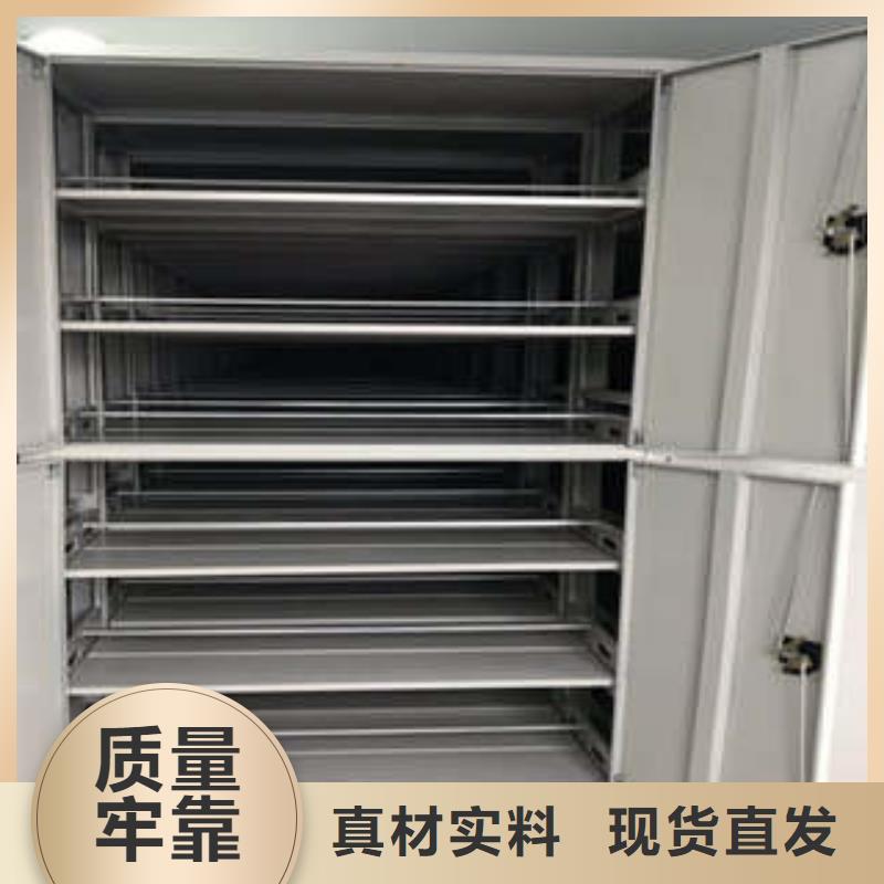 密集資料柜全力以赴