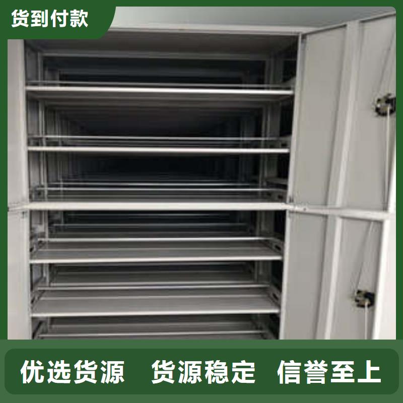 手搖移動式密集架【病床】