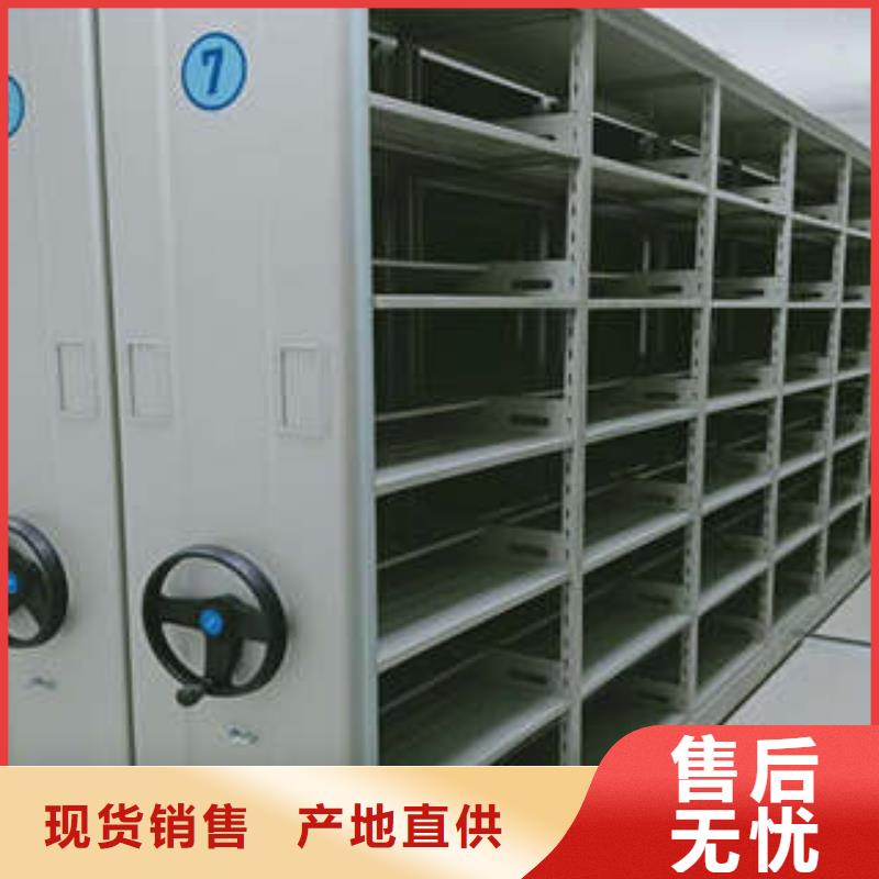 掛電表密集柜規(guī)格