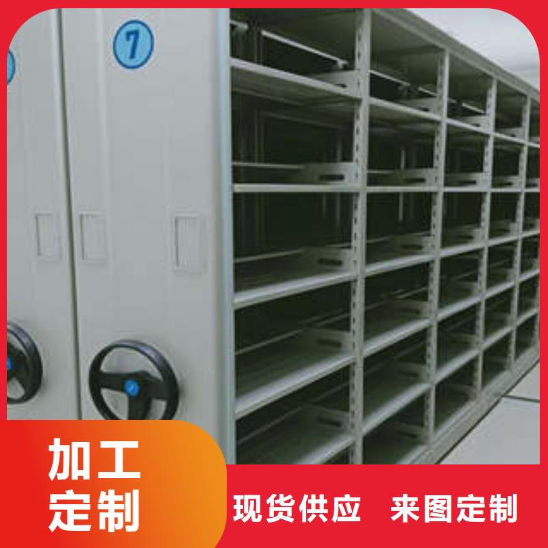 智能式表庫密集柜樟木