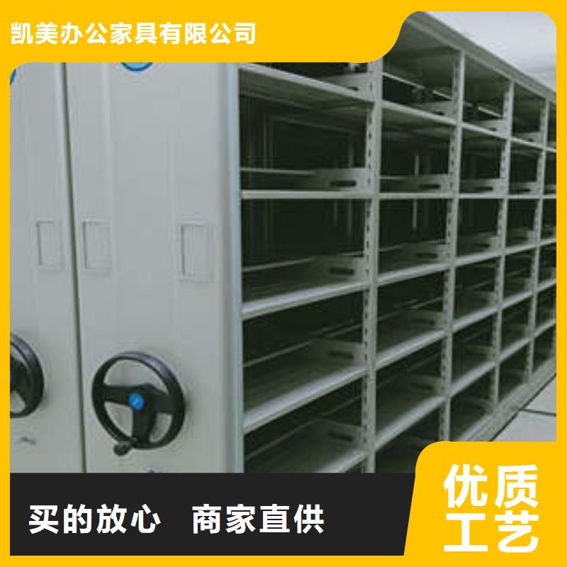 檔案室密集柜（2025更新中）