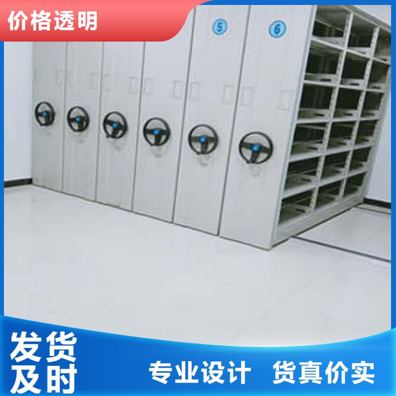 鋼制雙面雙聯檔案架質量保證