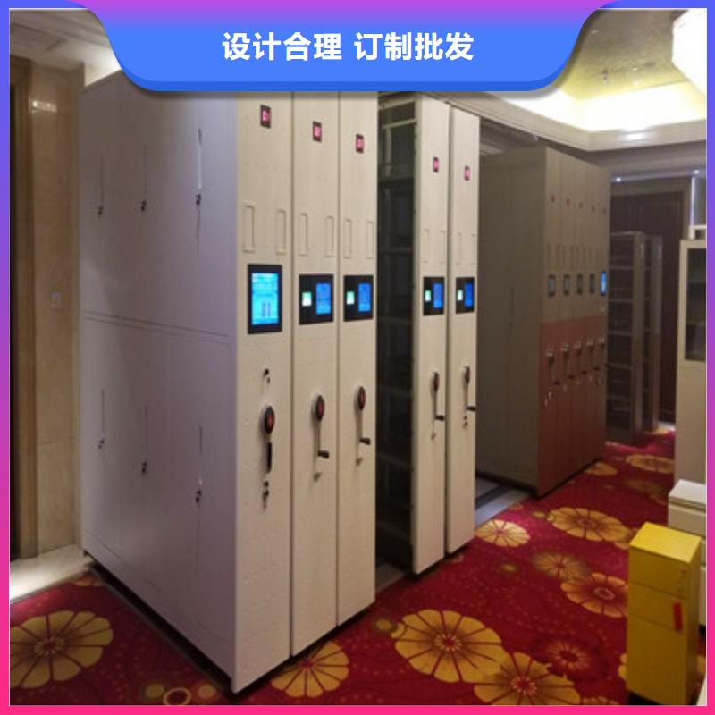 可按需定做不動產檔案密集架的廠家