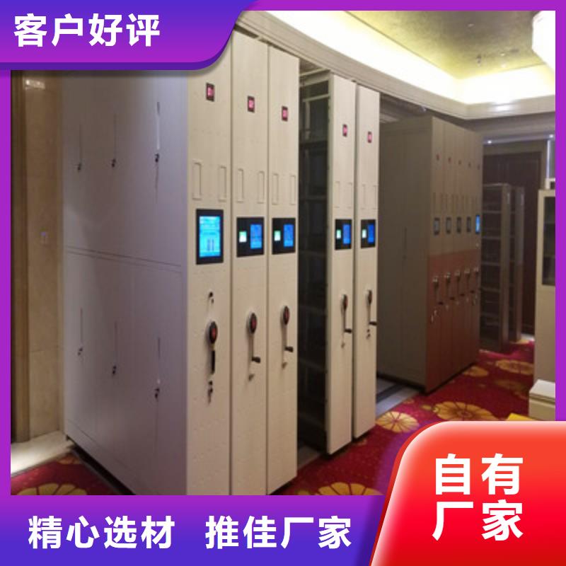 移動(dòng)式密集檔案櫥學(xué)生床經(jīng)銷