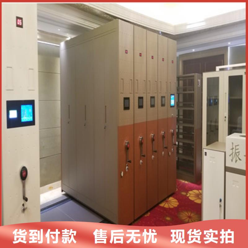 供應批發鋼制密集柜-大型廠家