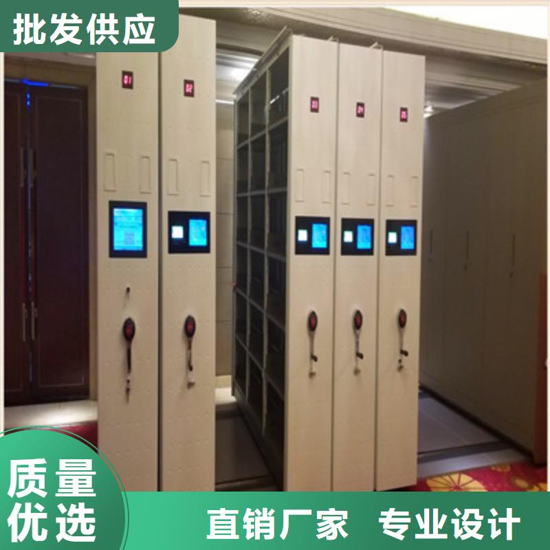 ：移動(dòng)密集型文件柜報(bào)價(jià)