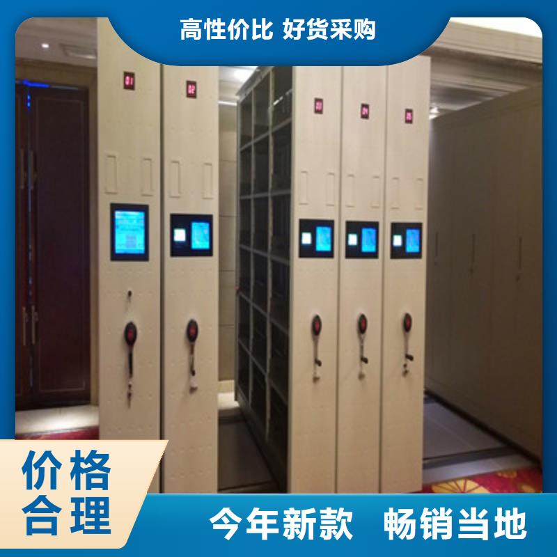 電動(dòng)密集架價(jià)格從優(yōu)-澤信鋼木