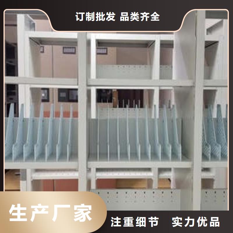 服務客戶【凱美】手動型密集柜