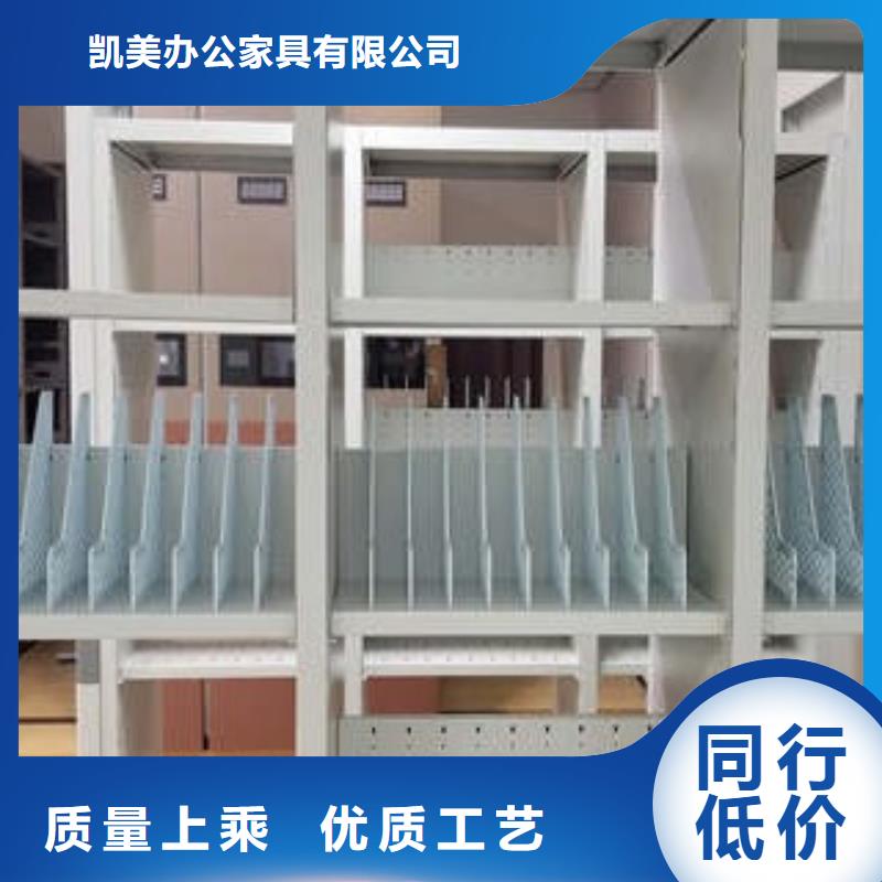 移動(dòng)資料檔案柜現(xiàn)貨批發(fā)