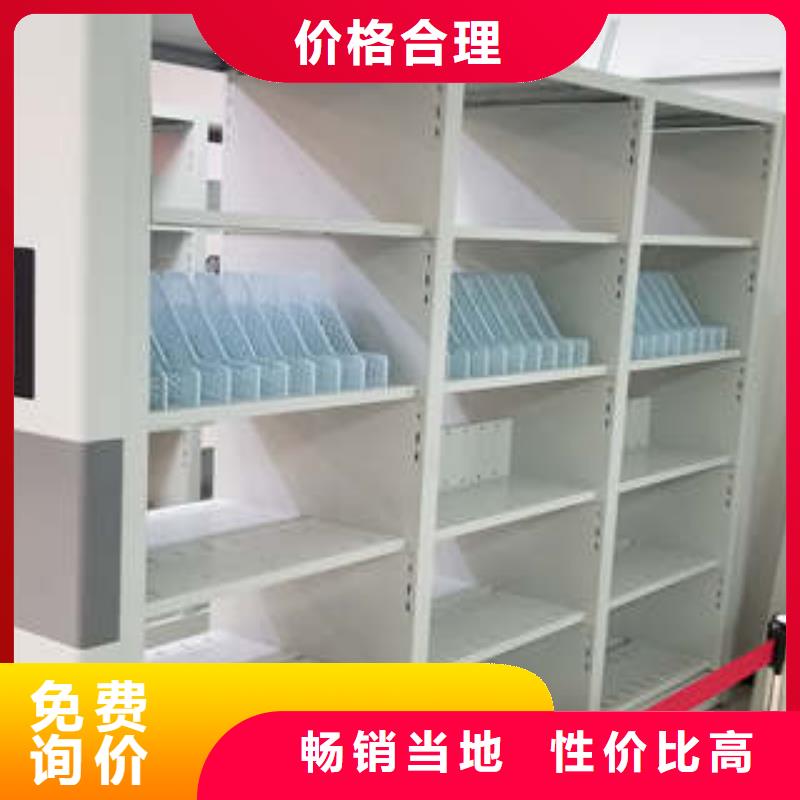 廠價供應圖書檔案架更換