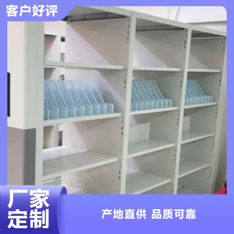 密集架免費(fèi)咨詢