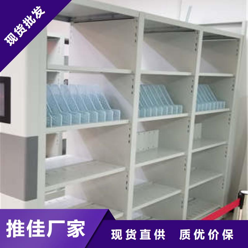口碑好的資料庫密集架生產廠家