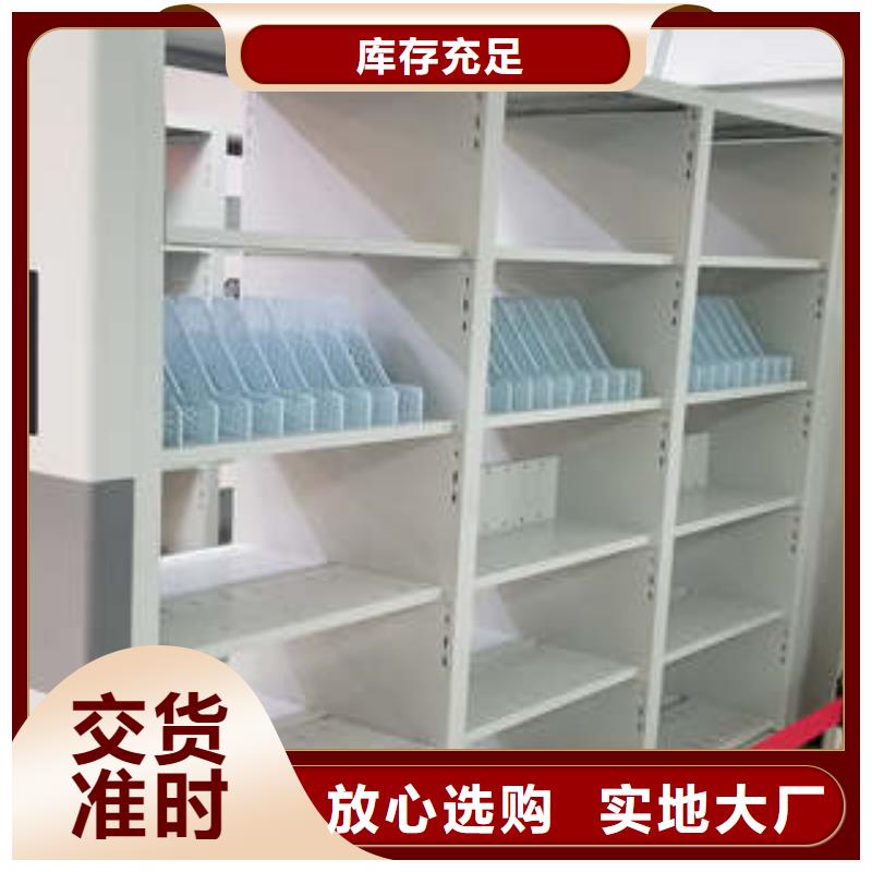 鋼制雙面雙聯檔案架質量保證