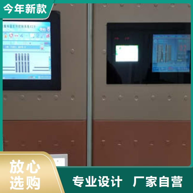 ：密集柜檔案柜日常維修