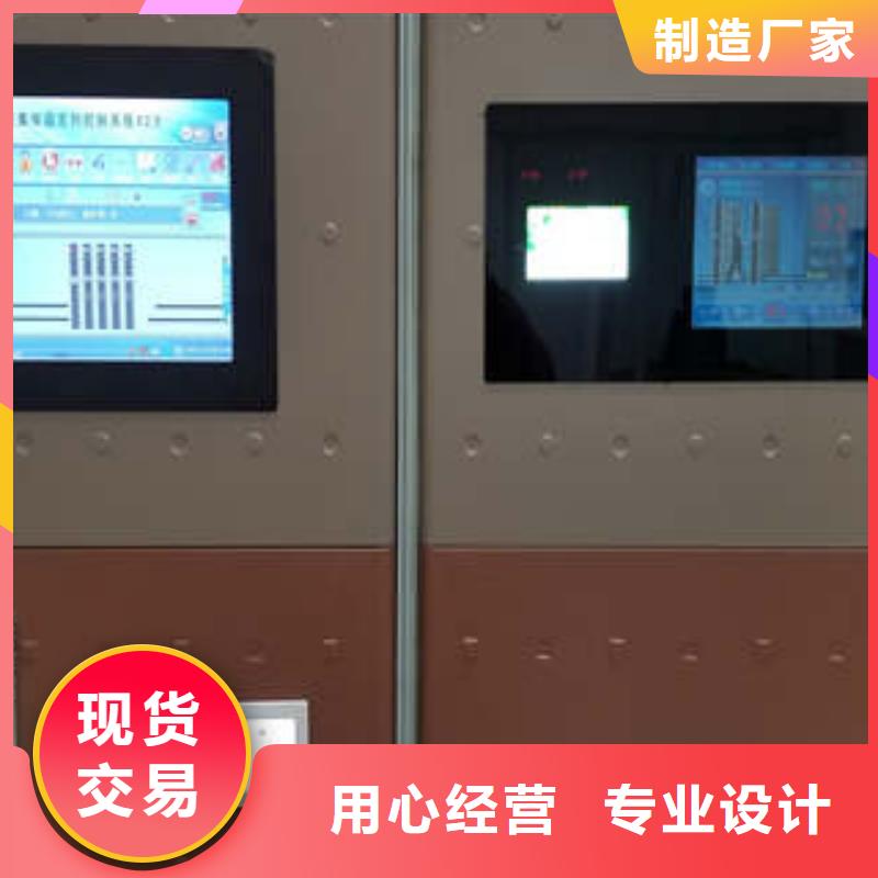 周邊檔案室密集柜生產廠家