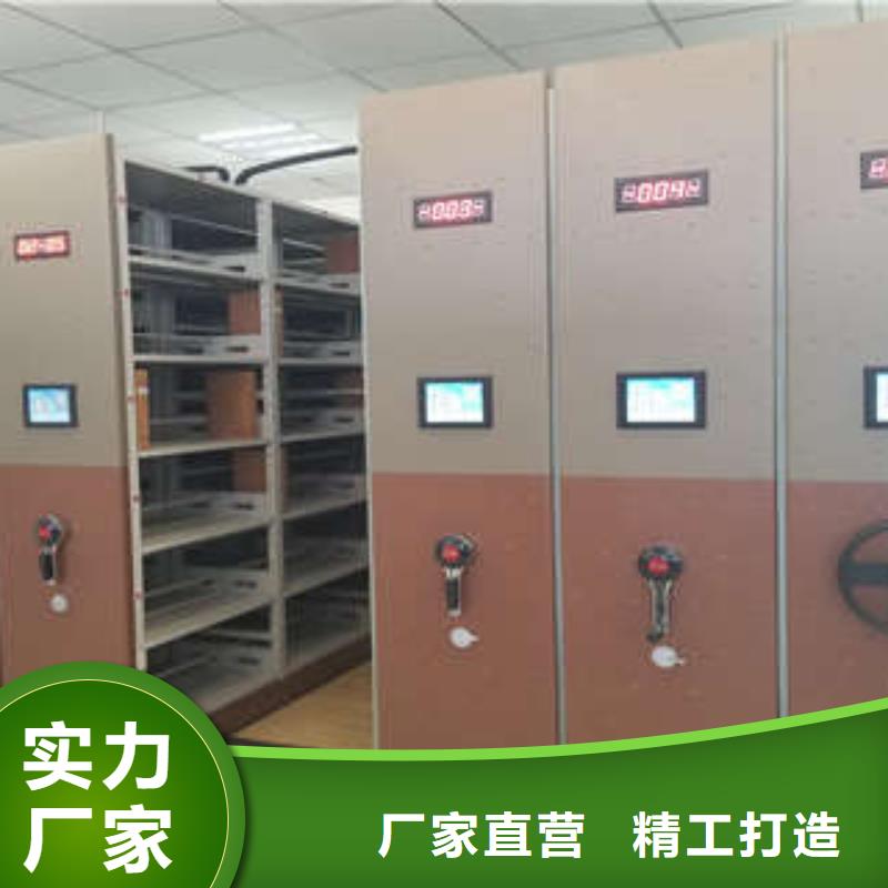 質(zhì)量優(yōu)的物證密集架本地廠家