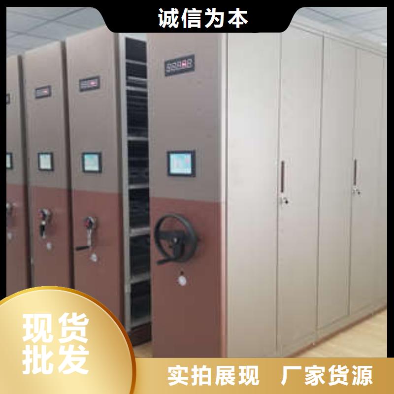 軌道密集架采購商