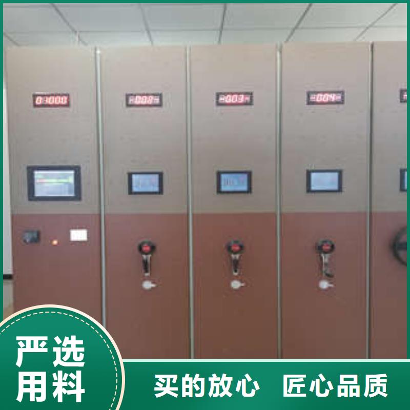 銷售方法【凱美】鋼制雙面雙聯(lián)檔案架