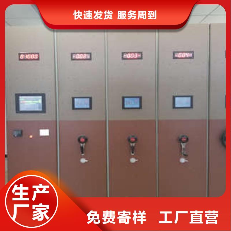 質量合格的倉庫密集貨架廠家