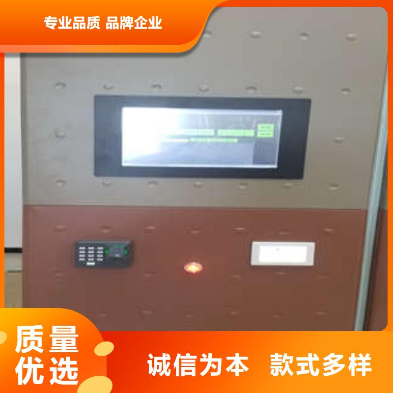 檔案存放密集柜制造廠家