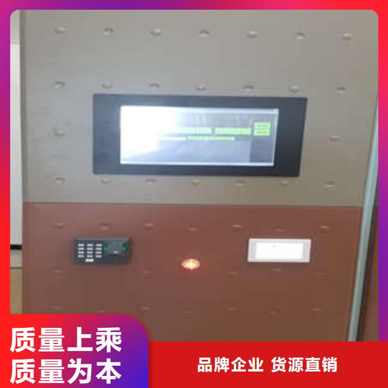 電動(dòng)密集架價(jià)格從優(yōu)-澤信鋼木