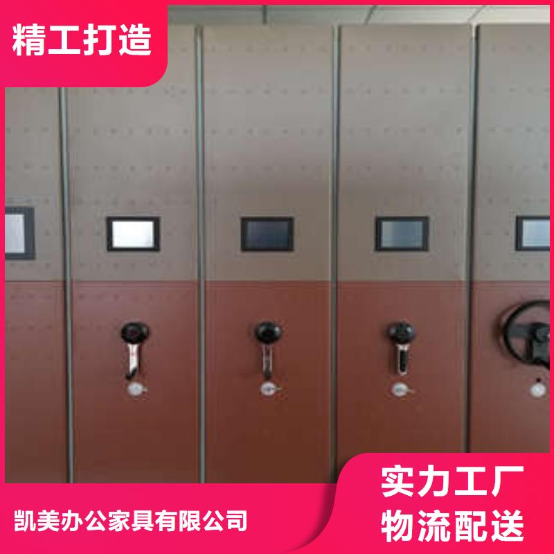 鐵皮密集柜門店