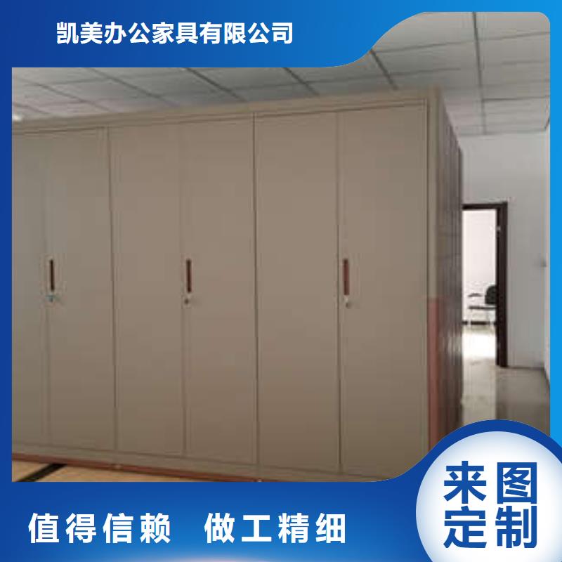 圖書館智能密集柜產品的性能與使用壽命