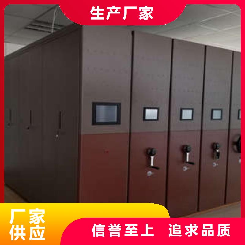 ：密集柜檔案柜日常維修