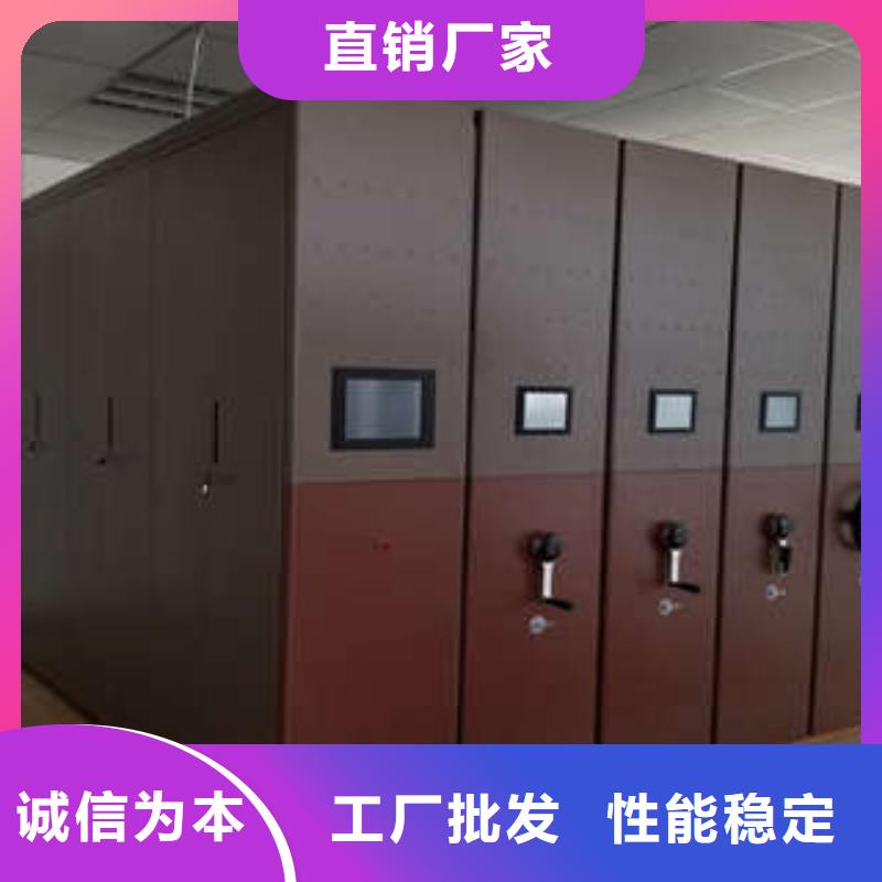 銷售公司【凱美】檔案館手電動密集架