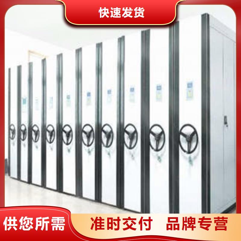 鐵皮密集柜【主要功能與優(yōu)勢】