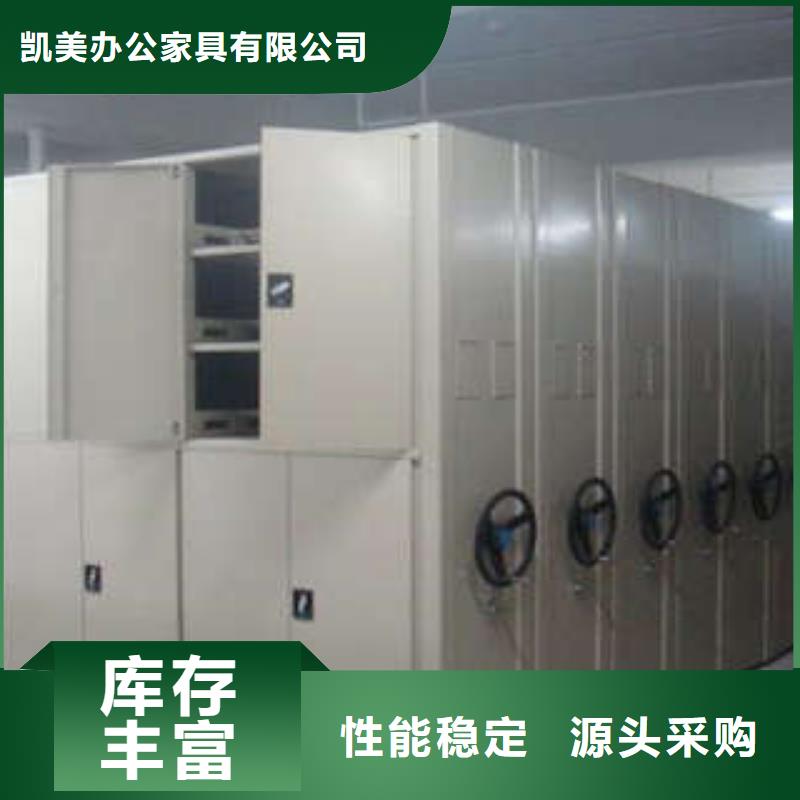圖書館智能密集書架生產廠家歡迎致電