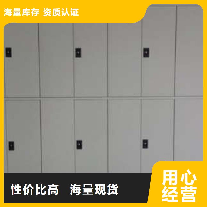 經銷商密集檔案柜澤信鋼木【供應】