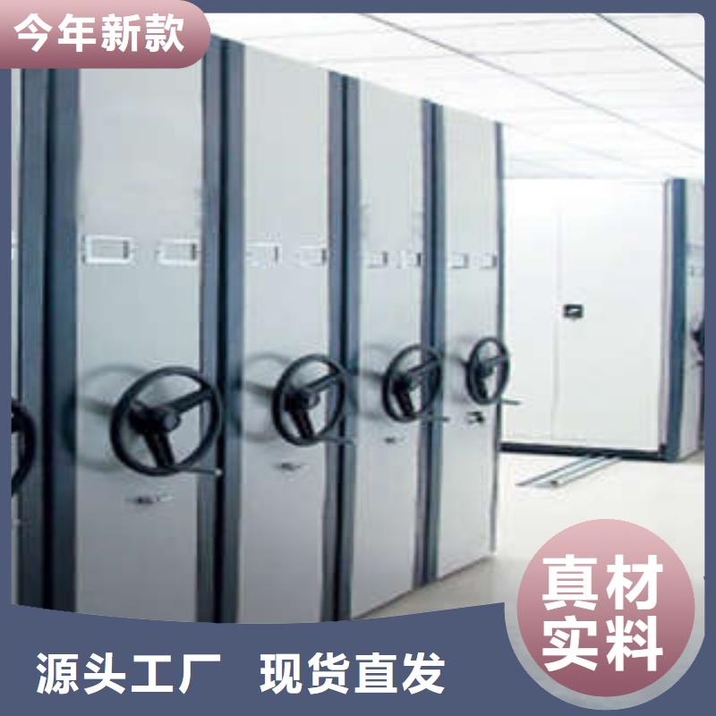 廠價供應圖書檔案架更換