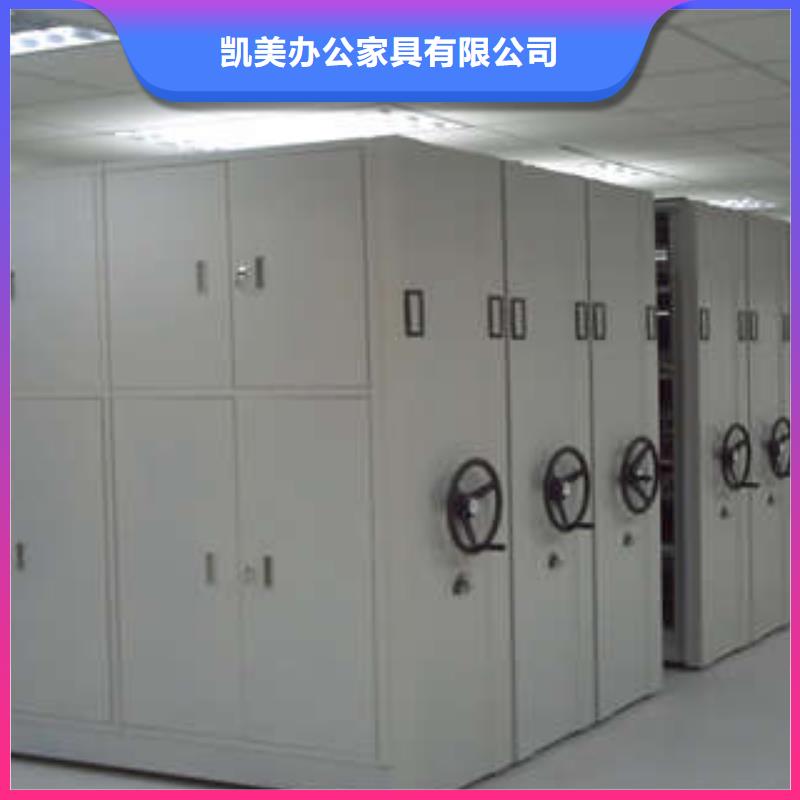雙柱式密集架誠信有緣
