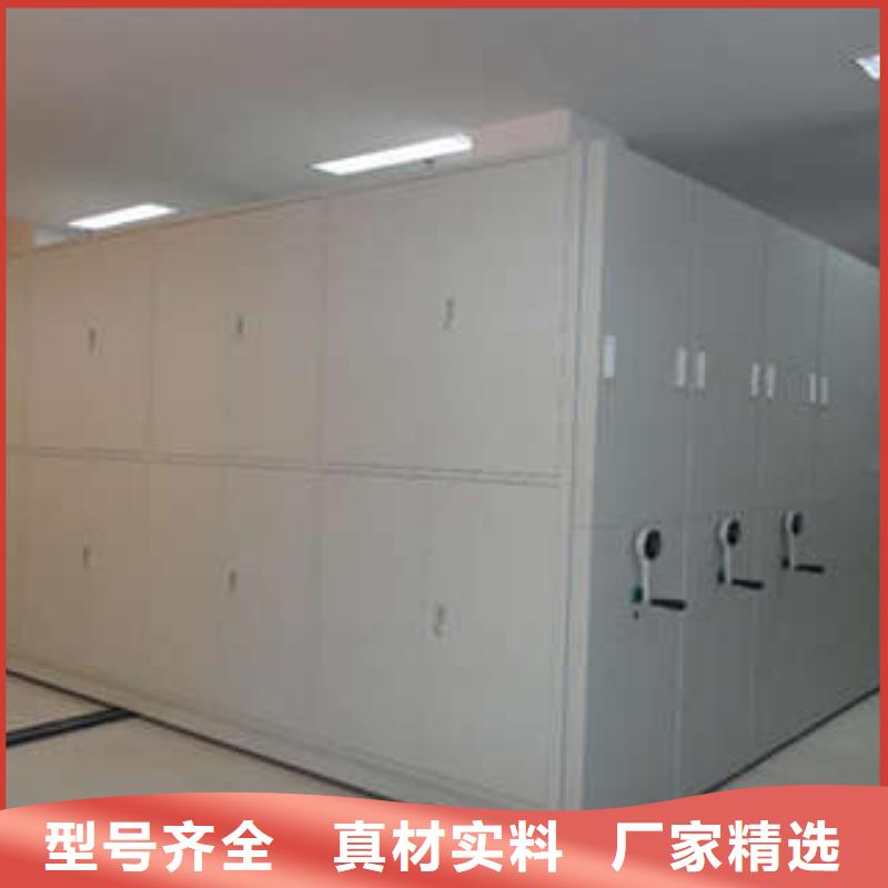 智能病歷檔案密集架質量為本
