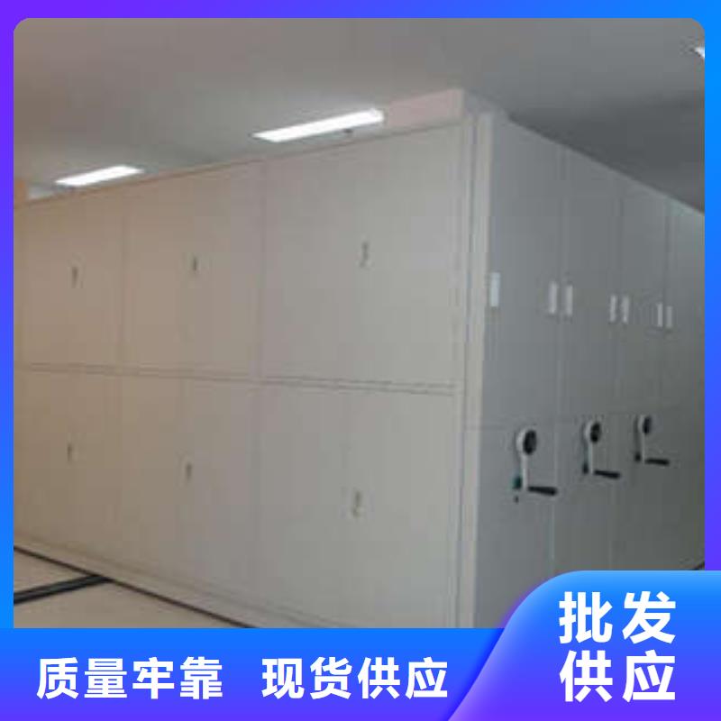 電動(dòng)密集架價(jià)格從優(yōu)-澤信鋼木