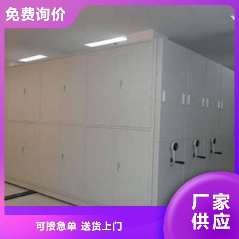 質(zhì)量優(yōu)的物證密集架本地廠家