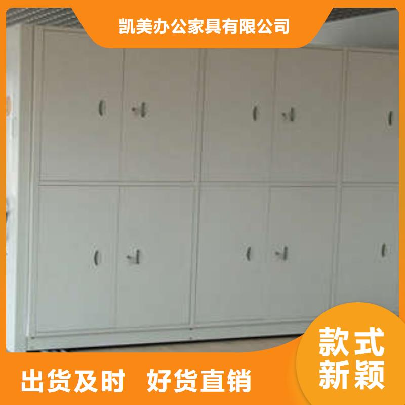 手動密集柜【值得信賴】