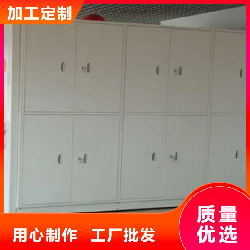 歡迎惠訂【凱美】檔案資料庫密集架