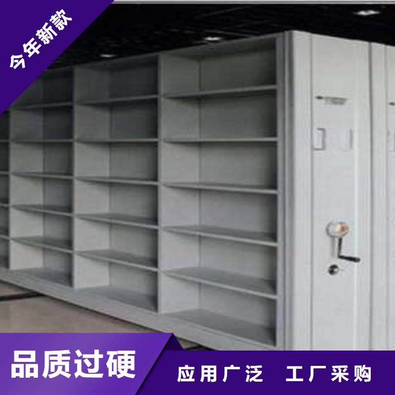 在線咨詢【凱美】智能自動檔案柜