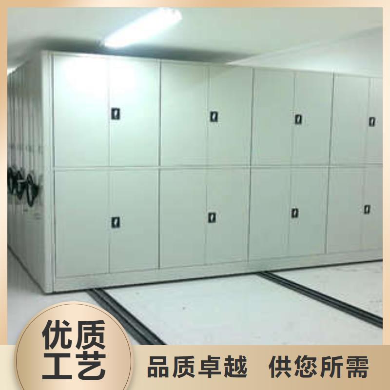 移動型密集架歡迎詢價