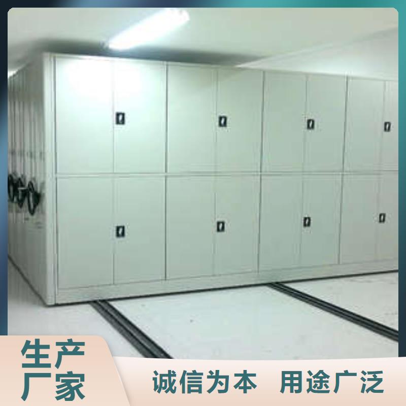 質地優良【凱美】城建檔案管理密集架