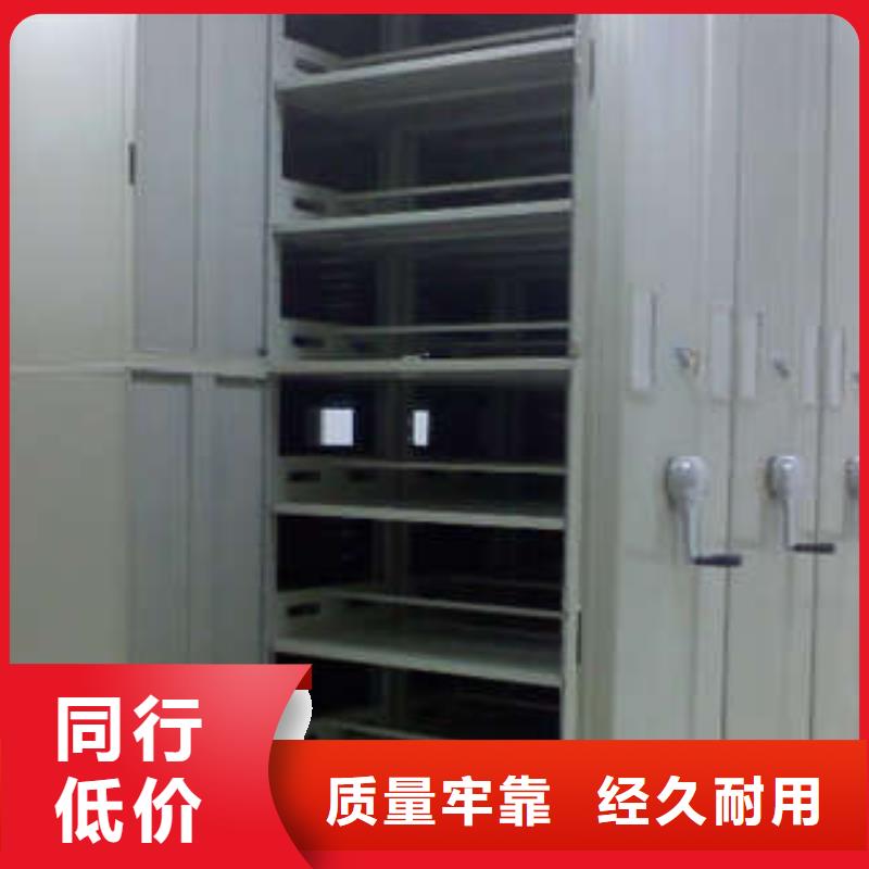 掛電表密集柜規(guī)格