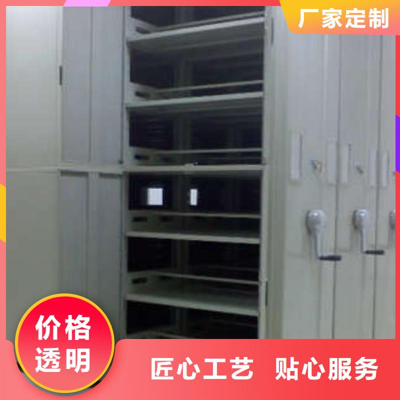 移動(dòng)式密集檔案櫥學(xué)生床經(jīng)銷