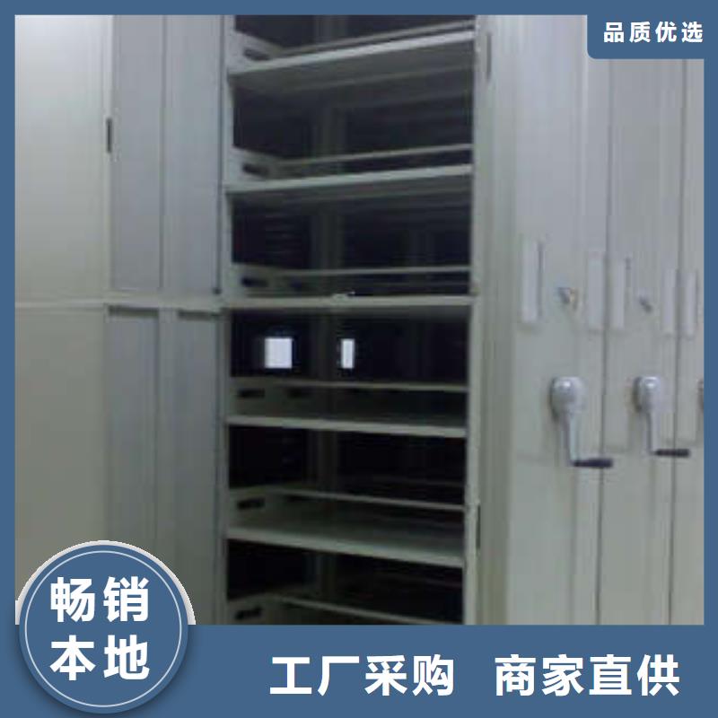 智能病歷檔案密集架質量為本