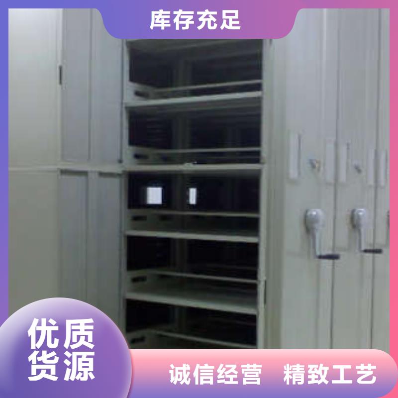 客戶為先【凱美】臨高縣電表密集架表庫(kù)