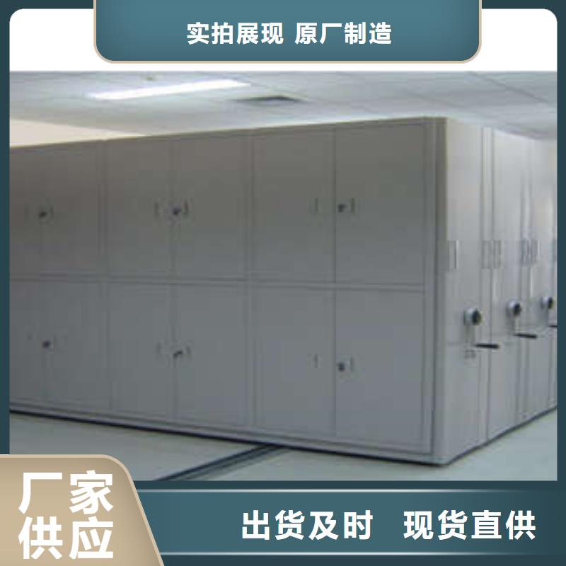 手動密集柜生產(chǎn)