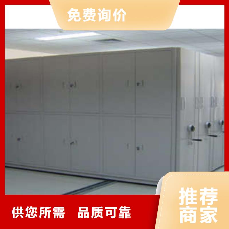 圖書(shū)館智能密集柜產(chǎn)品的性能與使用壽命